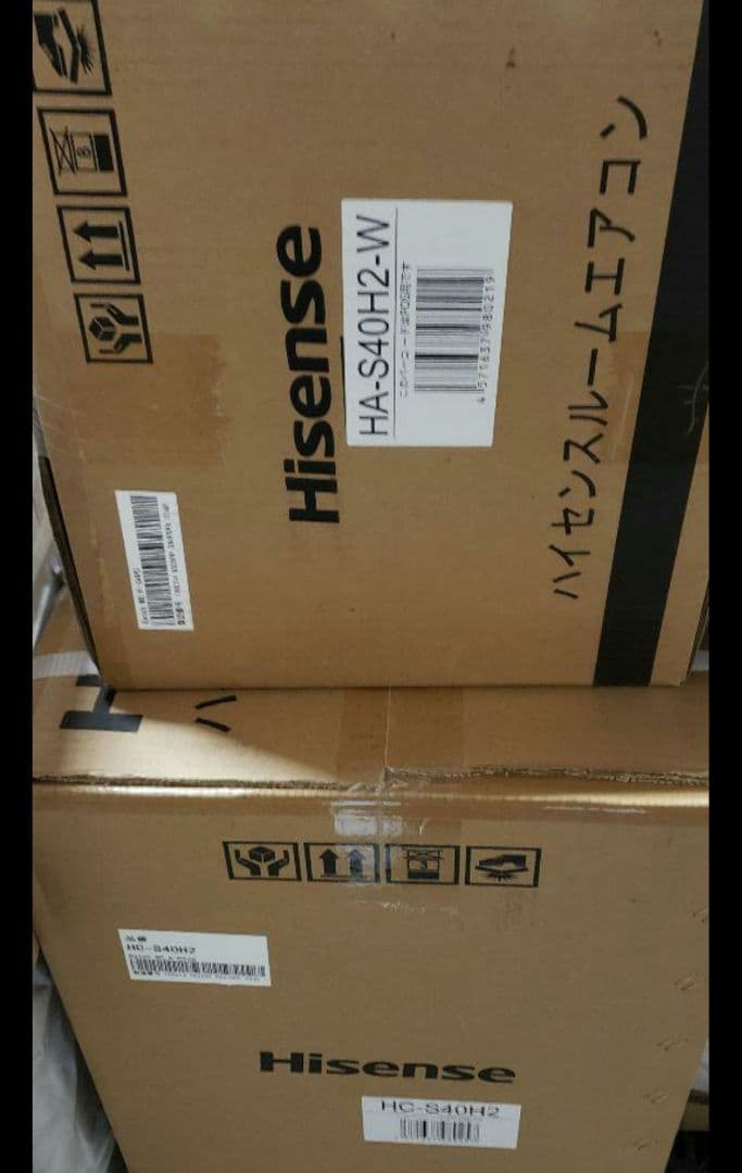 ハイセンス エアコン おもに14畳 2025年モデル 単相HA-S40H2-W