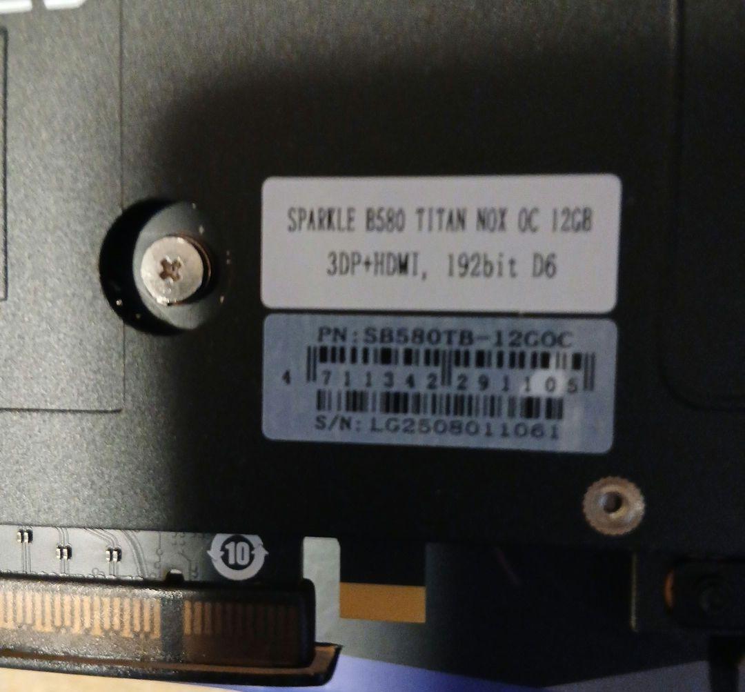 SPARKLE Intel Arc B580 TITAN シリーズ