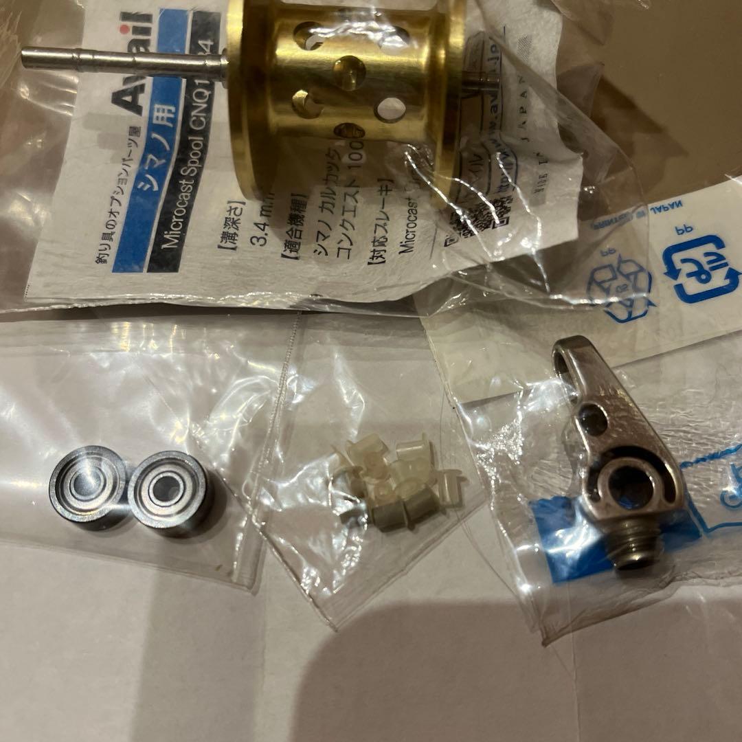 シマノ　01 カルカッタコンクエスト 100 アベイル Avail