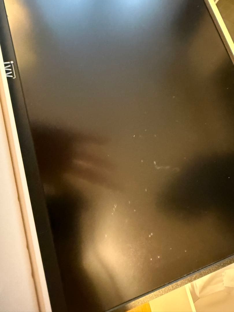 IVV モバイルモニタ 133UC-B