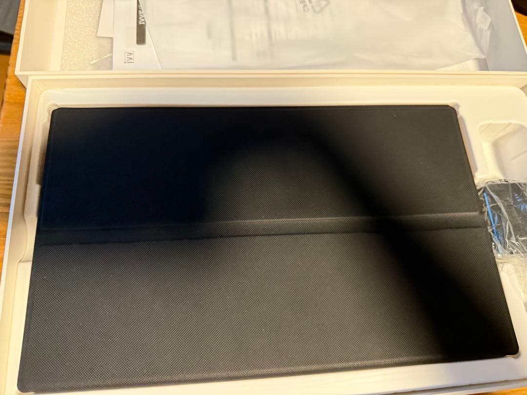 IVV モバイルモニタ 133UC-B