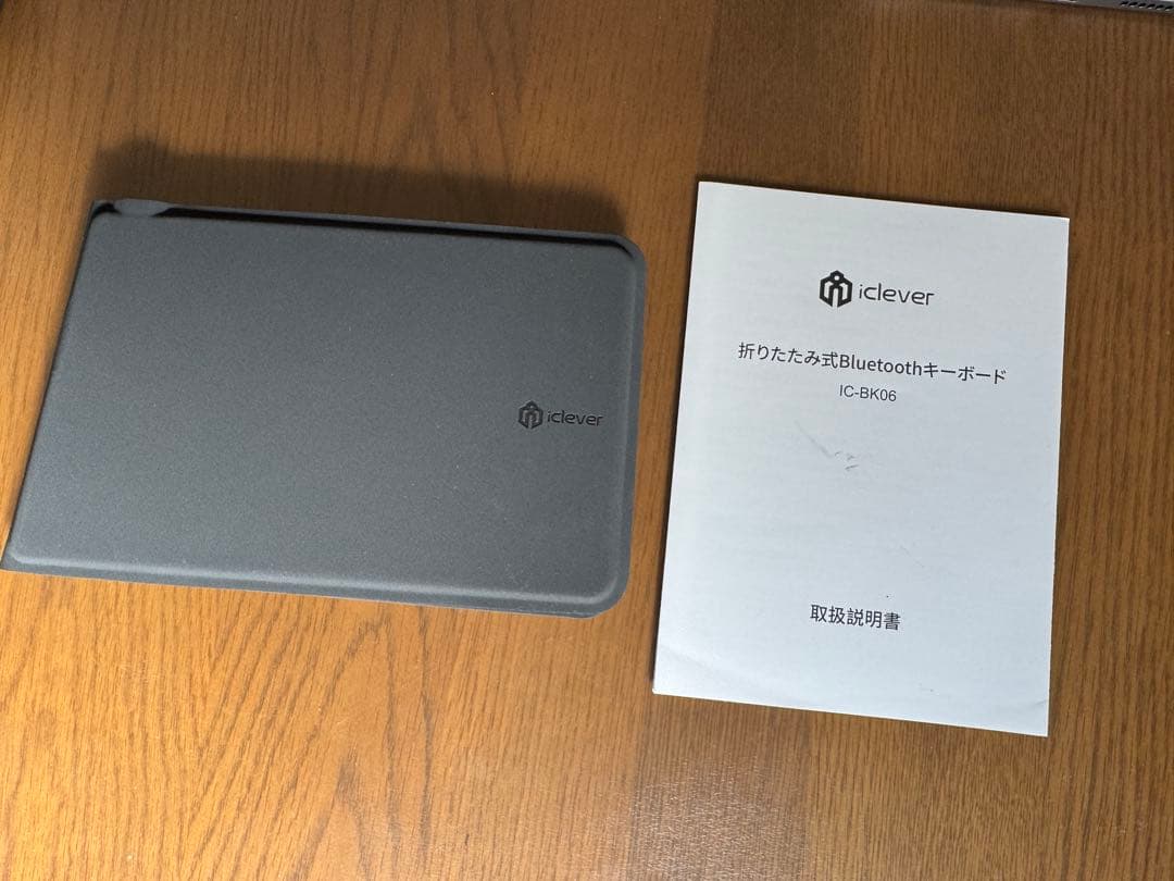 iPad mini第6世代スペースグレイ 64GB Wi-Fiモデル フルセット