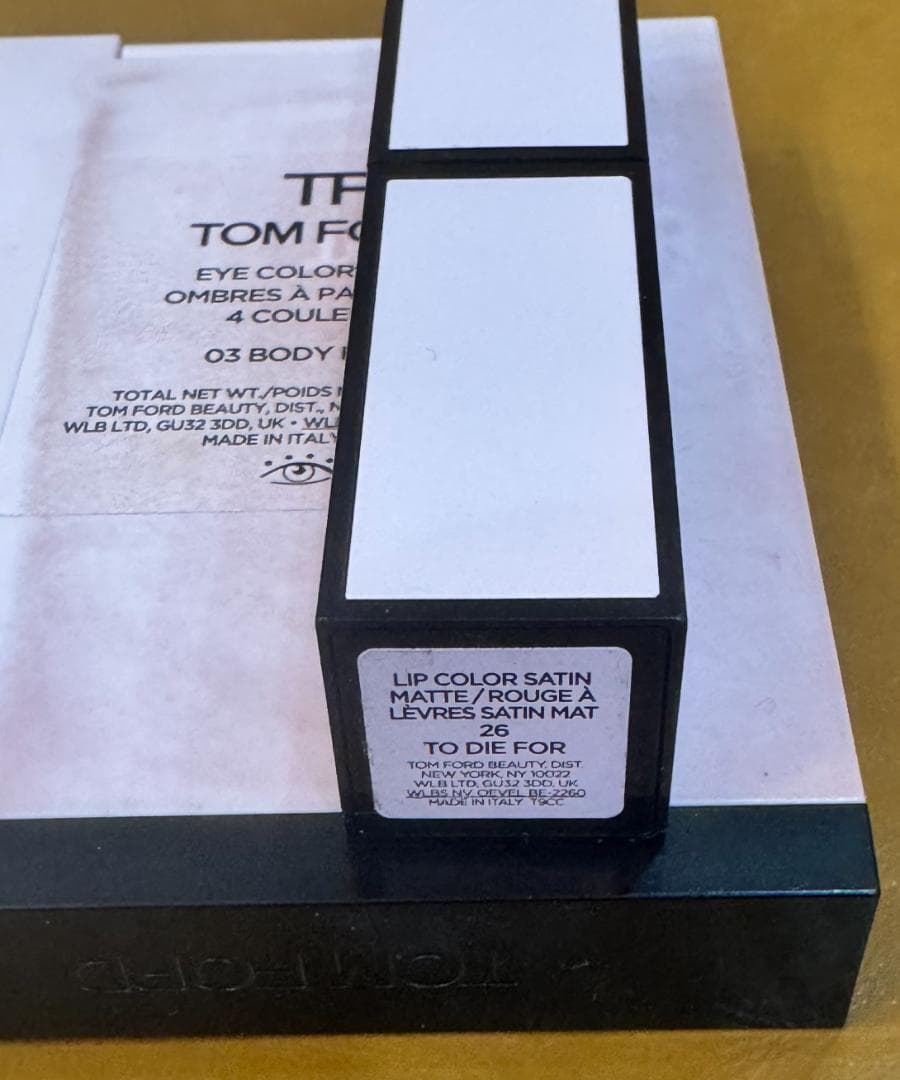 葵様セット TOM FORD&pat