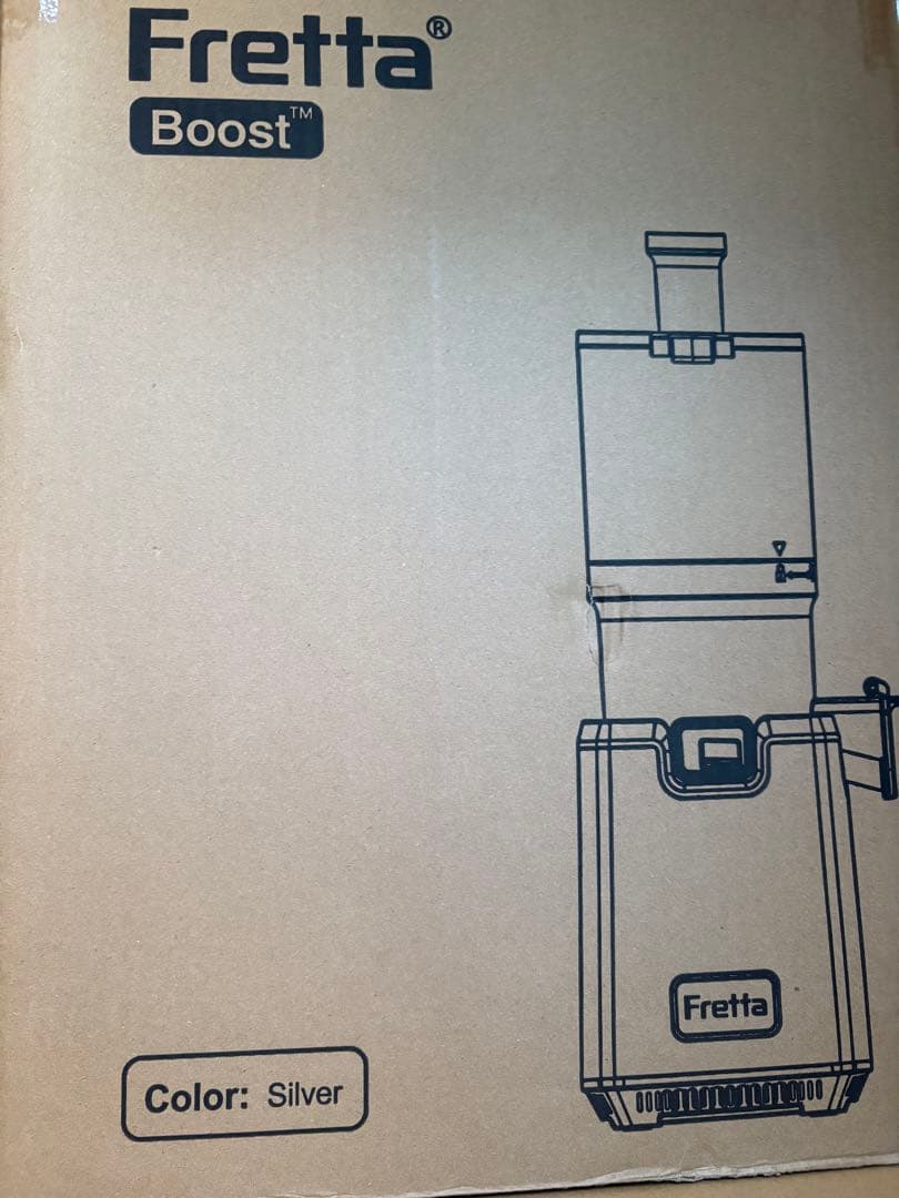 Fretta スロージューサー 13cm広い投入口 1.8L大容量