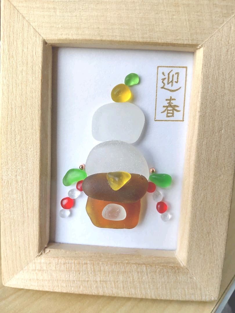 シーグラスアート　正月アート　鏡餅♡