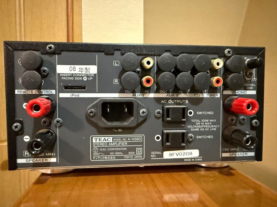 TEAC A-H380 インテグレーテッドステレオアンプ