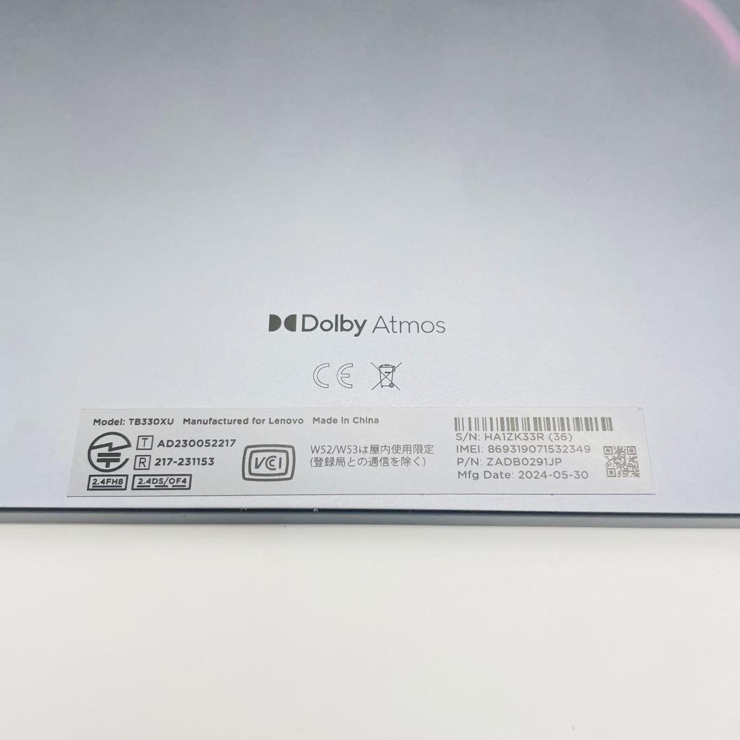 【美品】Lenovo Tab M11 128GB