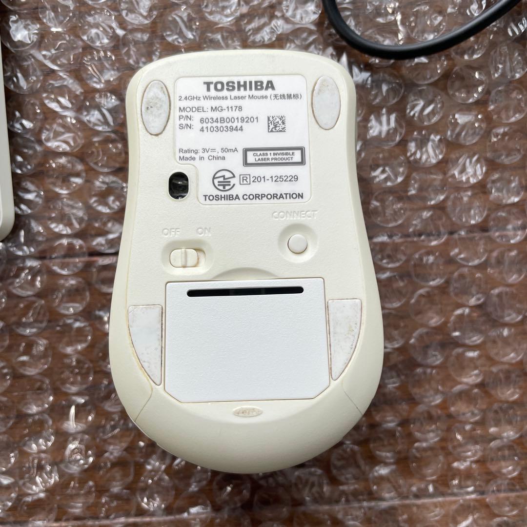 東芝 dynabook REGZA PC D71/NW (2TB/8GB)