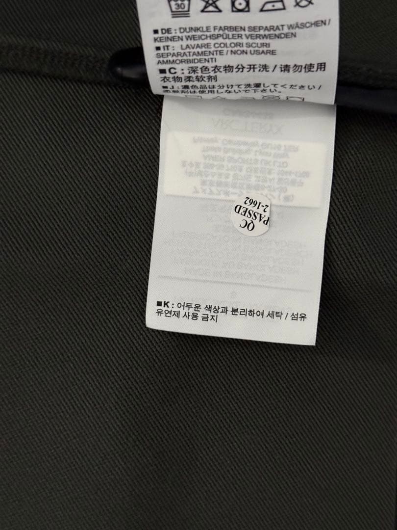 Arc'teryx Leaf Patrol Jacket AR SサイズWOLF