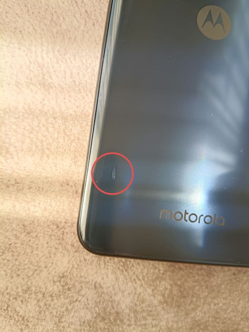 Motorola moto g52j 5G SIMフリー インクブラック