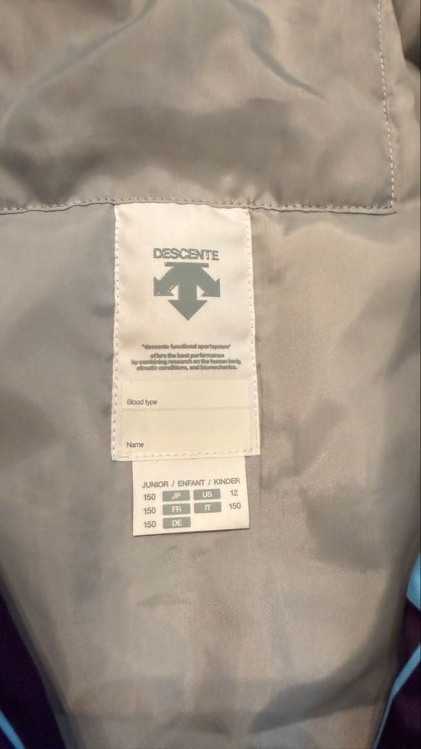 デサント　スキーウェア　ジュニア150（調整機能付き）＋ヘルメット＋ゴーグル