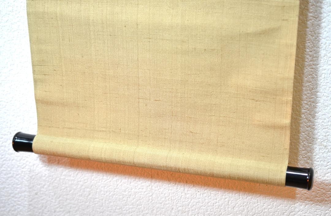 一行軸「弄花香満衣」　妙心寺管長　梶浦　逸外老師　筆