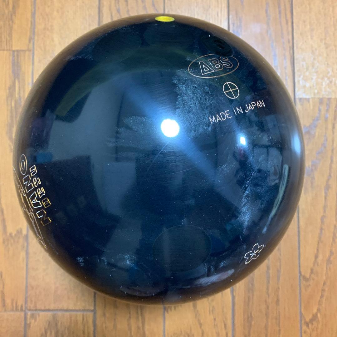 ナノデス　Accu Drive III ボウリングボール　14ポンド