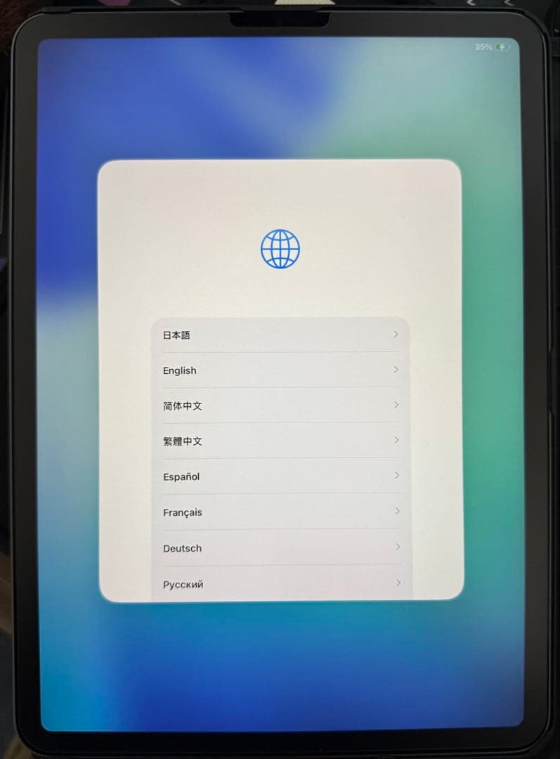整備済み品 iPad Pro 11インチ第3世代 ケースとアップルペンシル付き