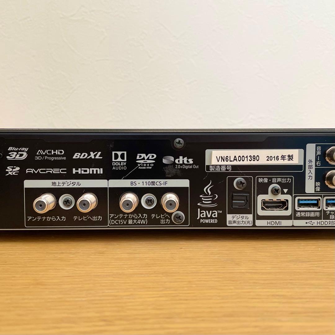 ◎パナソニック ブルーレイレコーダー DMR-BRX7020 7TB