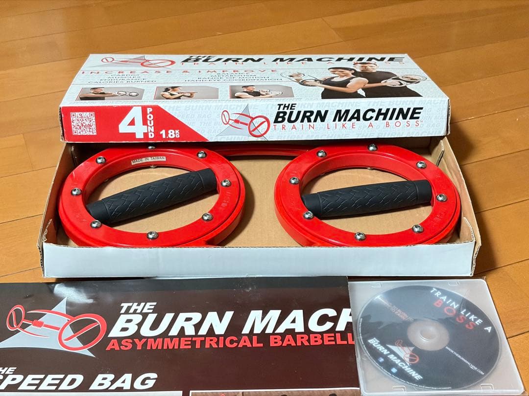 バーンマシン レッド BURN MACHINE Red 1.8kg 赤