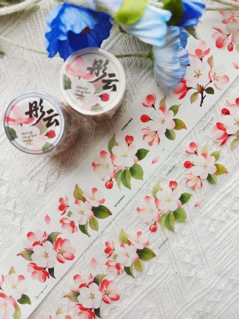 娜娜工坊《彤云》海外マスキングテープ マステ 【2718】