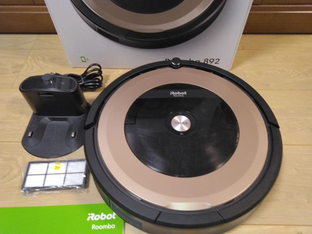 【使用46時間】ルンバ 892（2019年）専用個装箱 セットA