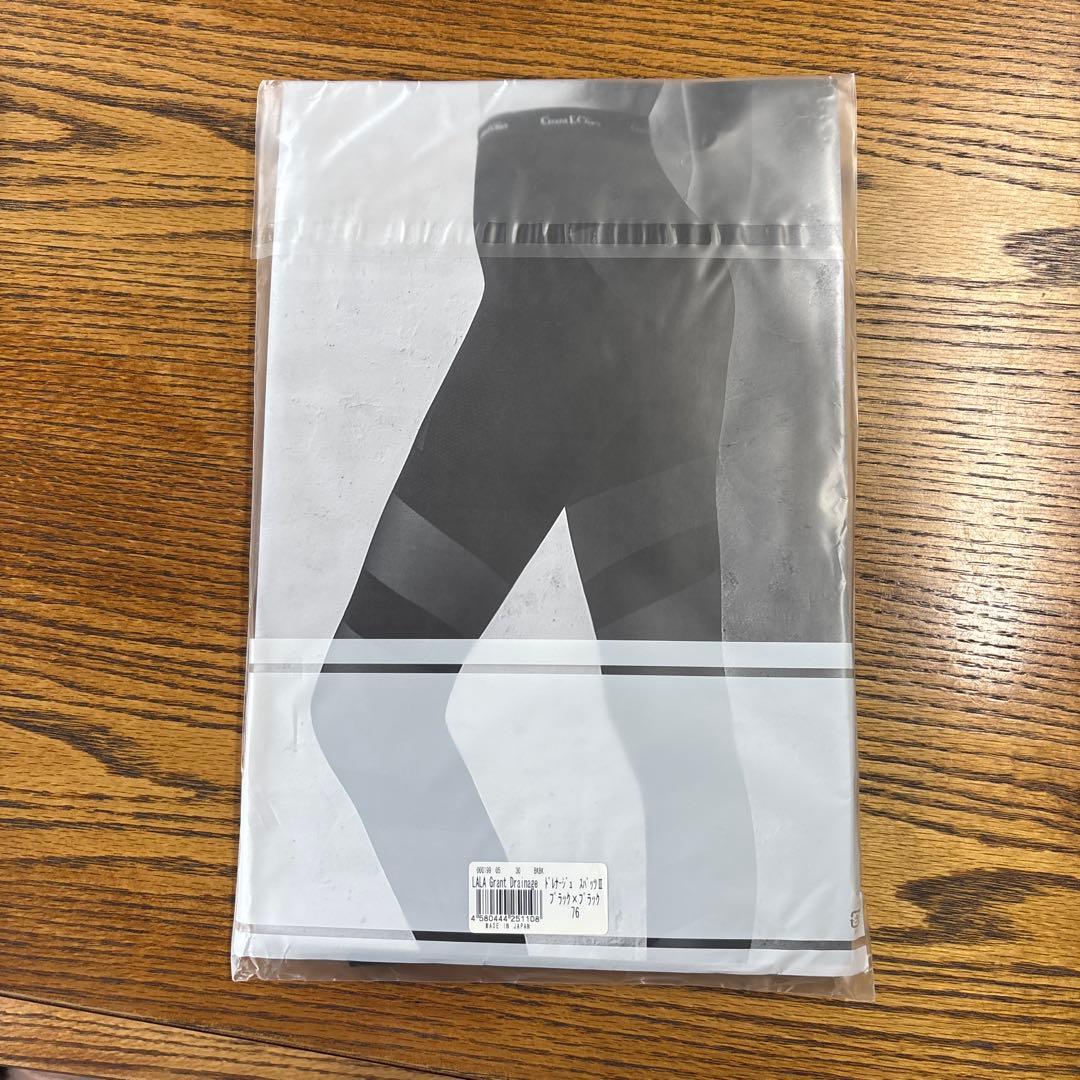 LALA Grant ドレッジ スパッツ II ブラック×ブラック 76