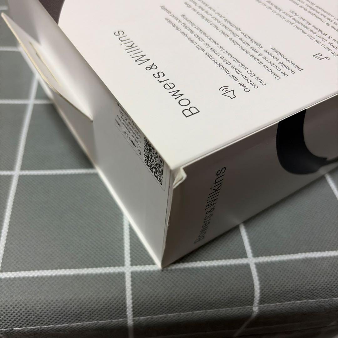 Bowers & Wilkins Px8ワイヤレスヘッドホン