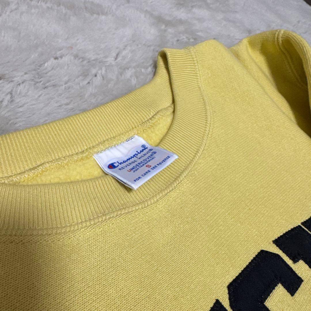 Champion UNDERCOVER PSYCHO スウェット S