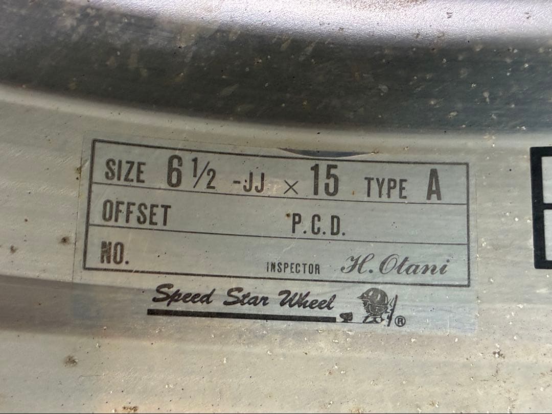 ゆ*ん様 15インチ Speed Ster 多角形デザインホイール 4個セット