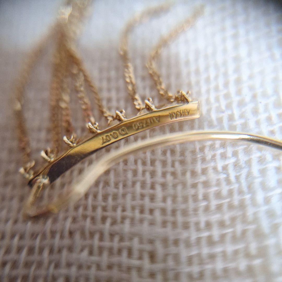 AHKAH K18YG シャンデリアチェーン フリンジ ダイヤ ピアス