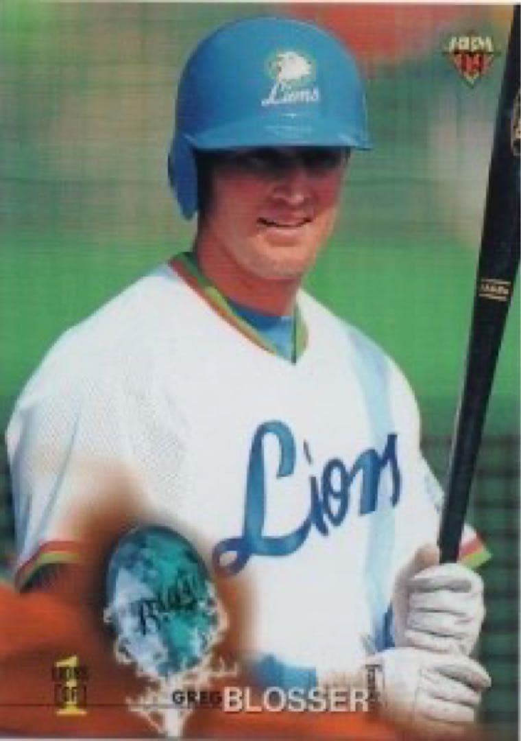 【5点セット】ユニフォーム　フリース