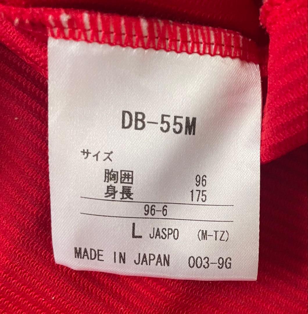 【5点セット】ユニフォーム　フリース