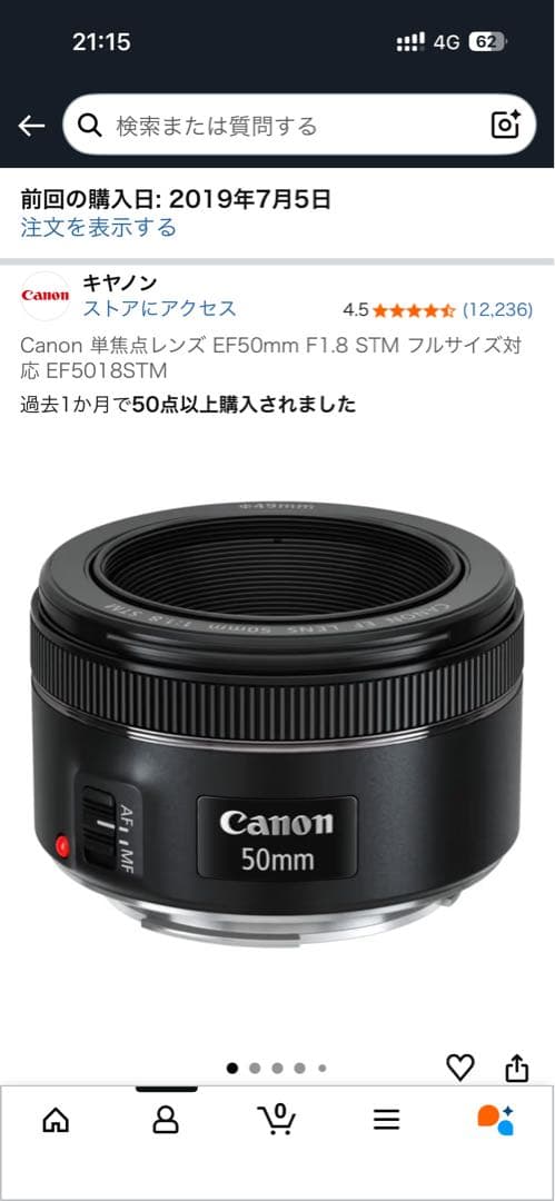EOS Kiss x9 canon デジタル一眼レフカメラ　ブラック