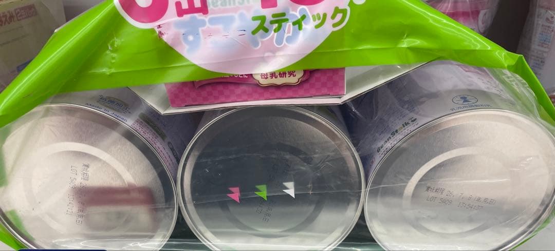 (6/2まで500円引き)すこやかM1 大缶9缶＋スティック54本セット