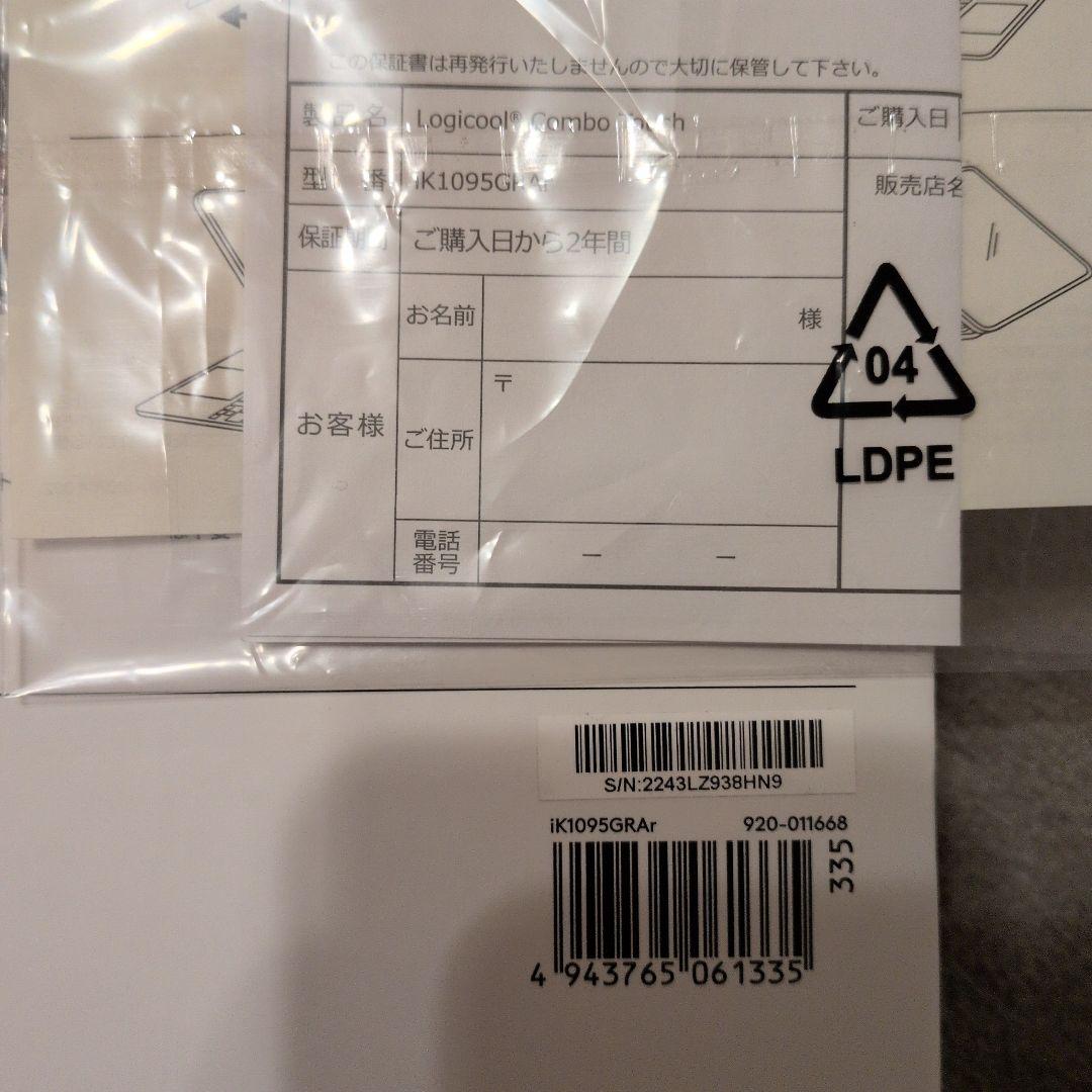 その他 Logicool Combo Touch iK1095