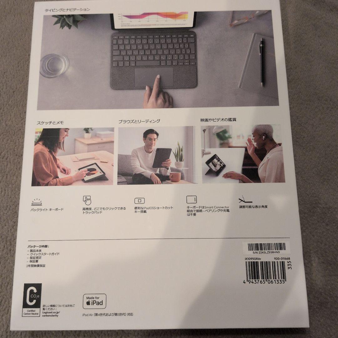 その他 Logicool Combo Touch iK1095