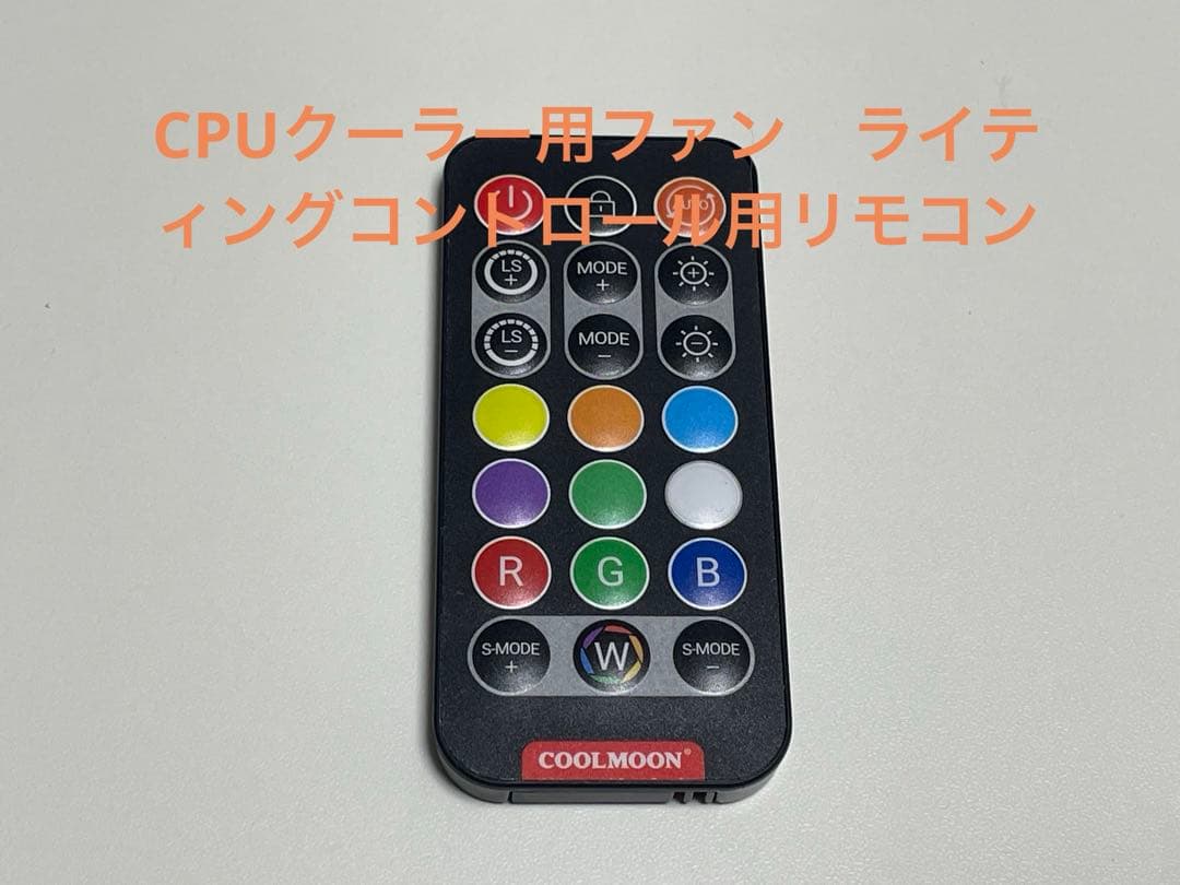 自作PC ryzen5 5600G