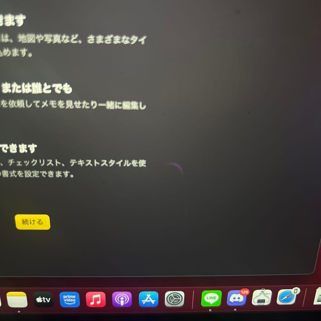 MacBook Early 2016 12インチ A1534