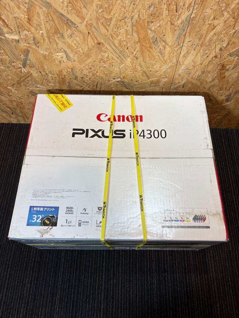 【未開封】Canon PIXUS iP4300 インクジェットプリンター