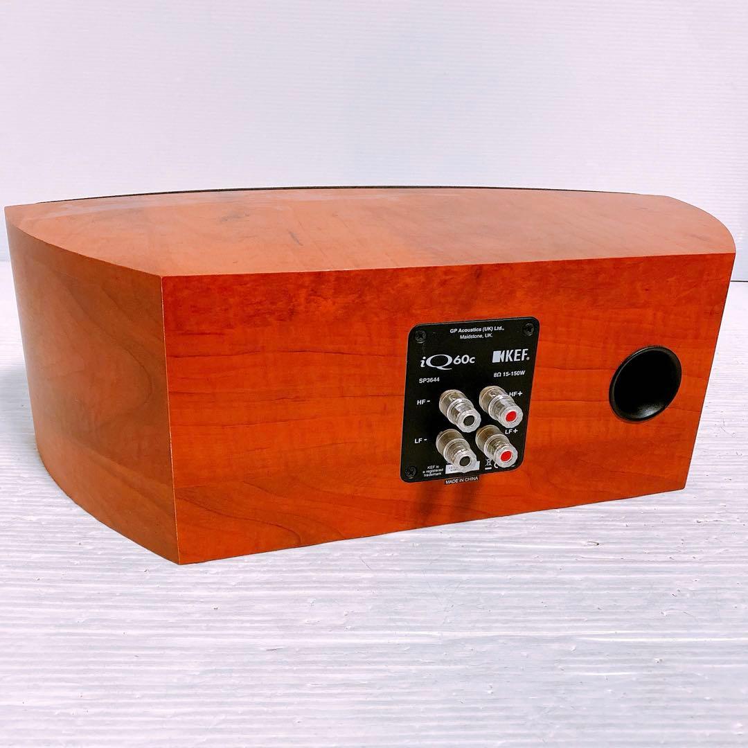 KEF iQ60C センタースピーカー 8Ω 15-150W