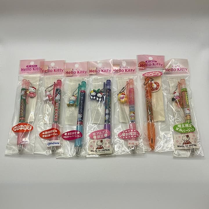 Hello Kitty ボールペン 14本セット