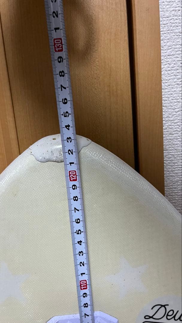 Ebbie Rookie スキムボード約123.5cm