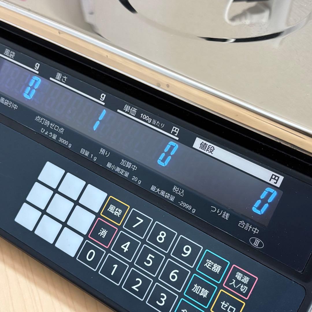 ISHIDA イシダ 対面料金はかり LC-NEO3 15kg 2025年製