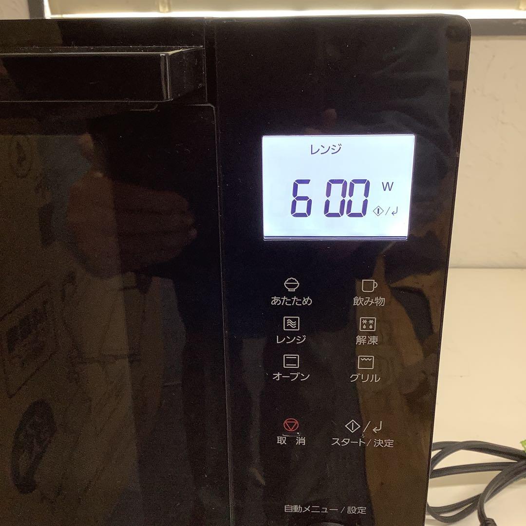 パナソニック 2023年製 オーブンレンジ NE-MS4A-K ブラック