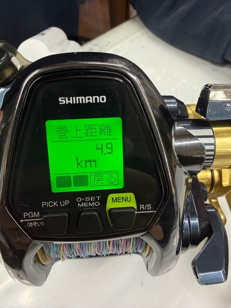 SHIMANO ビーストマスター3000xs