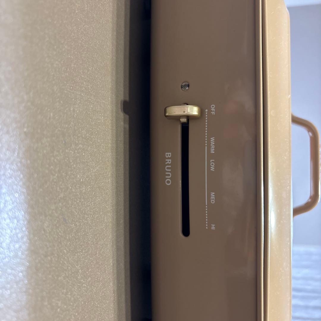 BRUNO 多機能ホットプレート ベージュ