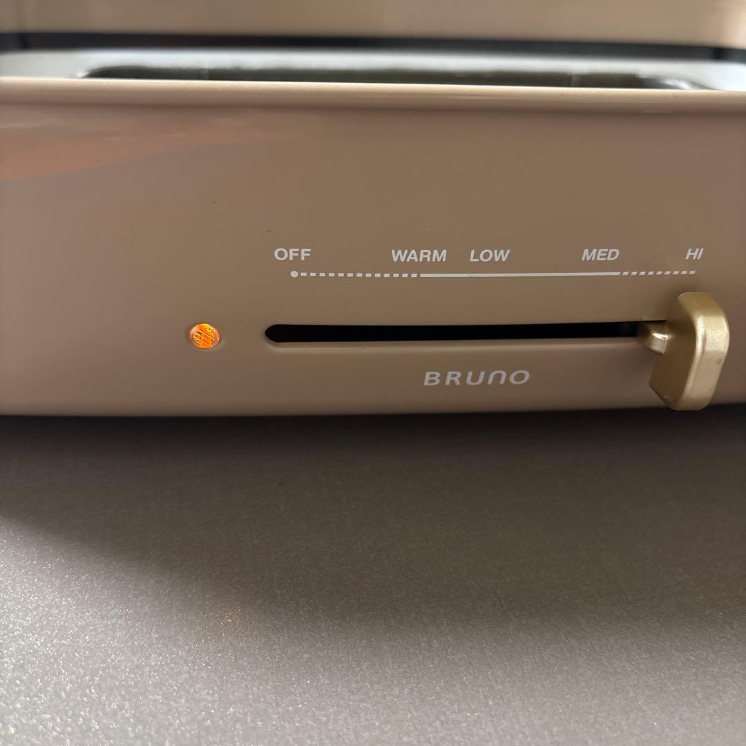 BRUNO 多機能ホットプレート ベージュ
