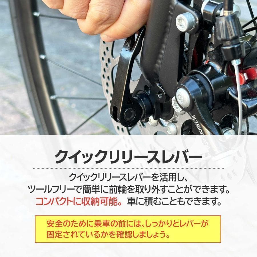 クロスバイク 自転車 マウンテンロード アウトドア ブラック1755