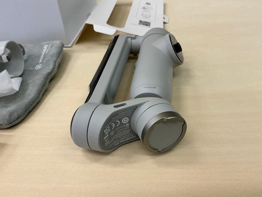 【美品】Insta360 Flow Pro ストーングレー
