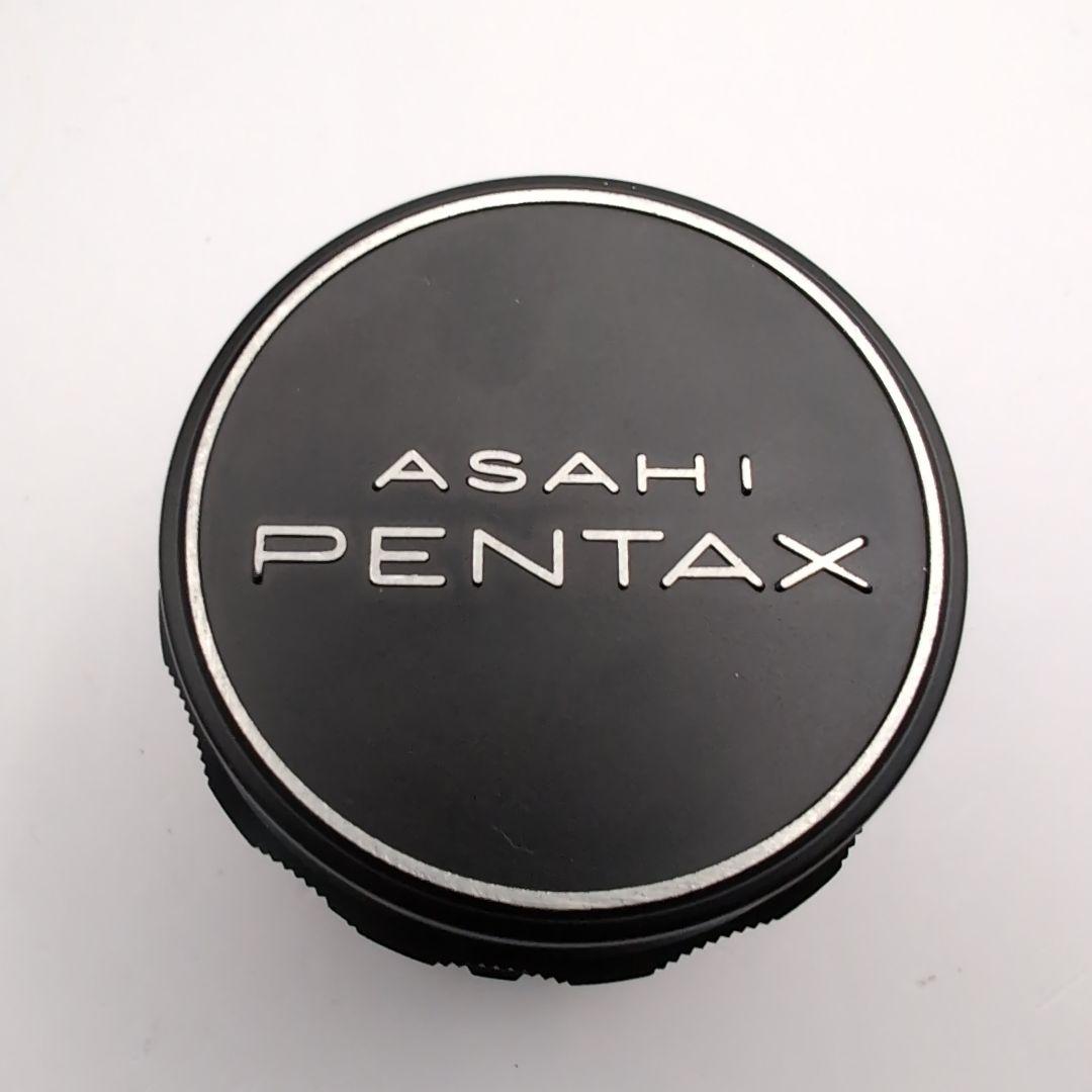 良品 Super Takumar 50mm f/1.4 純正レンズフード付き