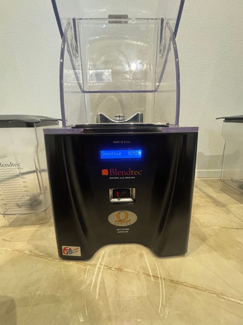 Blendtec Total Blender スムージー機能付き