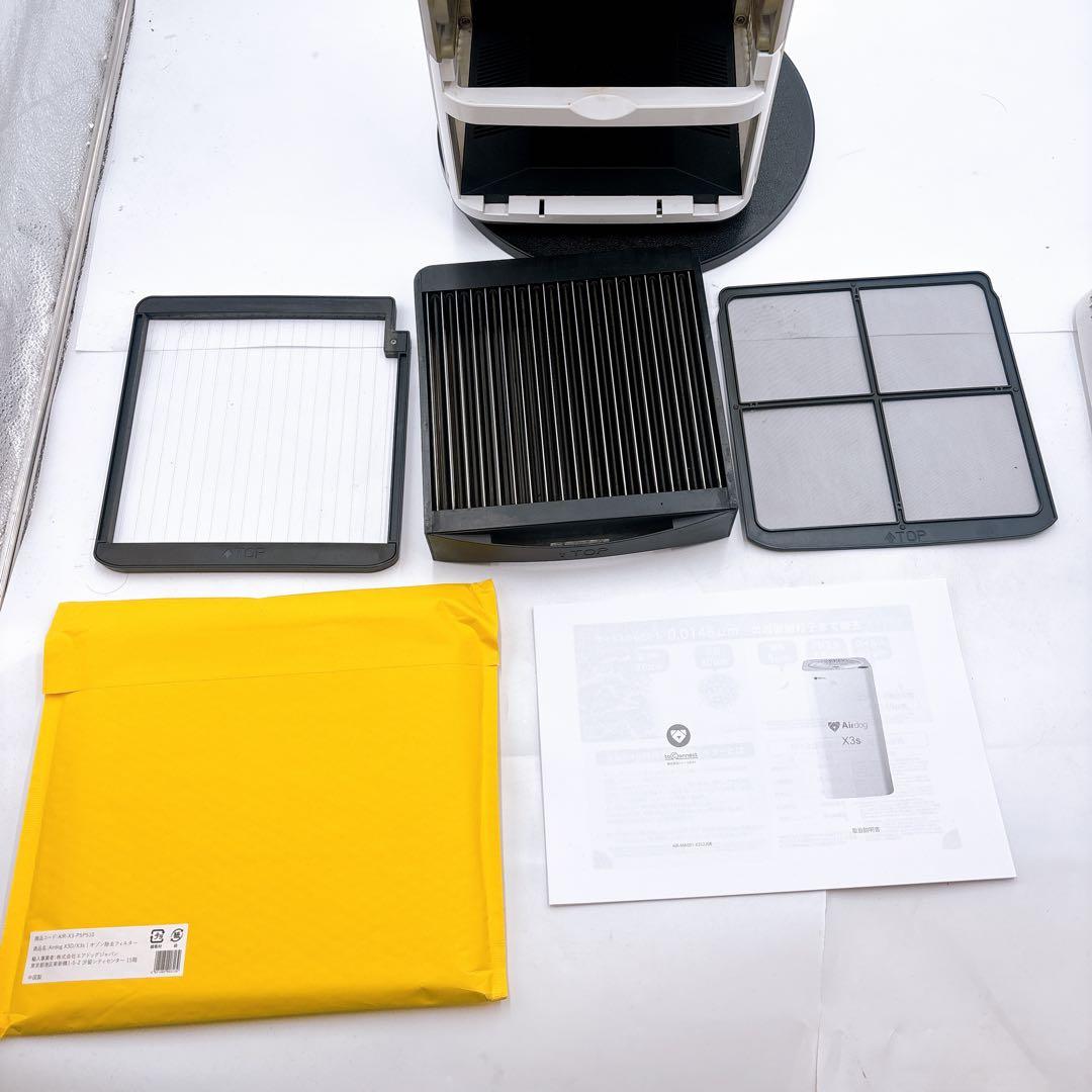 美品 2021年製 Airdog X3s オゾン除去フィルタ新品　管51
