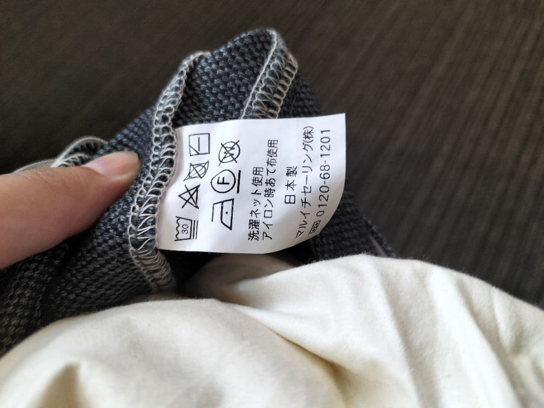 ふ*ん様 VINCENT SHEPPARD /ALEX CHAIR 展示品(JM